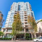 Modern high-rise residential building in downtown Vancouver, BC, featuring spacious apartments, contemporary architecture, and urban living amenities.