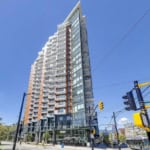 Modern high-rise condominium building in Downtown Vancouver, offering luxury urban living with spacious apartments, scenic views, and prime location.